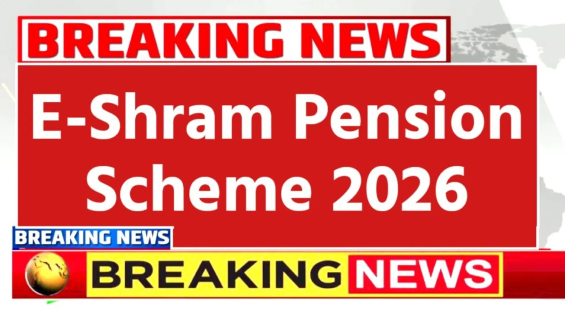 E-Shram Pension Scheme 2026: Get ₹3,000 Monthly Support – Check Eligibility and Full Details Now