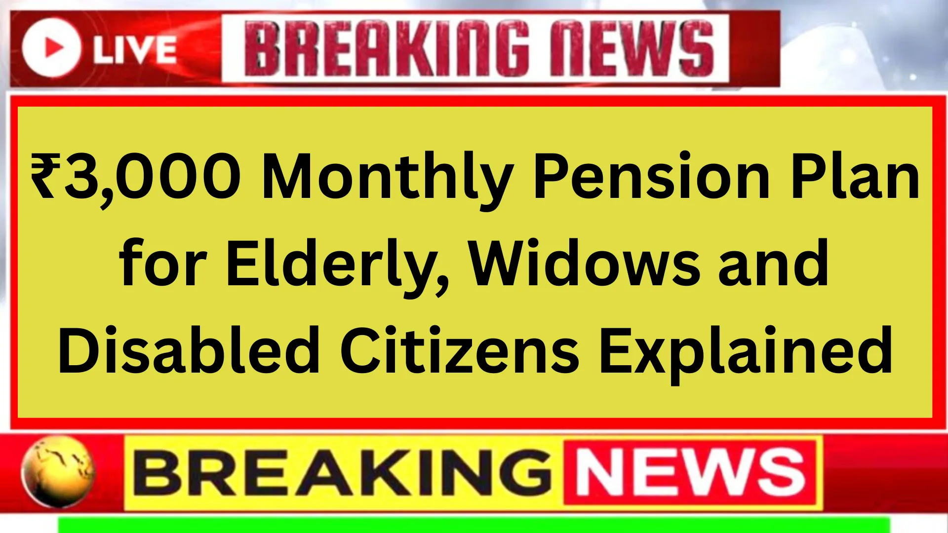 Big Relief in 2026: ₹3,000 Monthly Pension Plan for Elderly, Widows and Disabled Citizens Explained